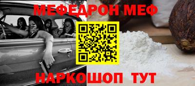 герыч Ликино-Дулёво