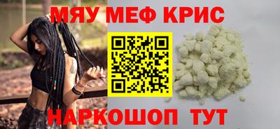 герыч Ликино-Дулёво