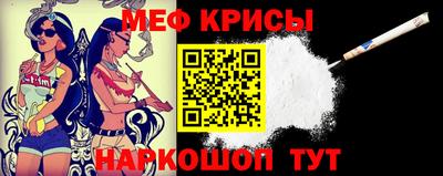 герыч Ликино-Дулёво