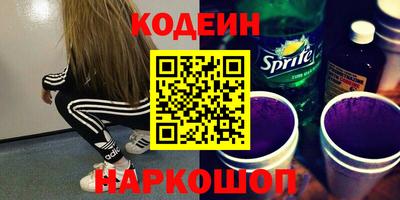герыч Ликино-Дулёво