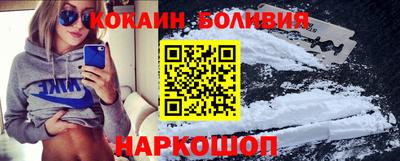 герыч Ликино-Дулёво