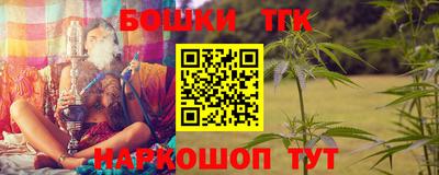 герыч Ликино-Дулёво