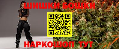 герыч Ликино-Дулёво