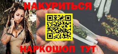 герыч Ликино-Дулёво