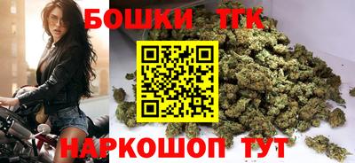 герыч Ликино-Дулёво