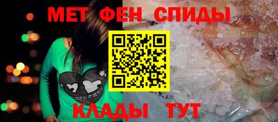 бошки Лесосибирск