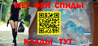 герыч Ликино-Дулёво