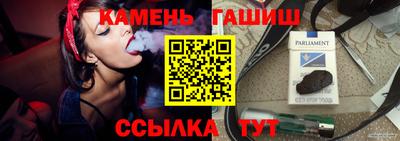 герыч Ликино-Дулёво