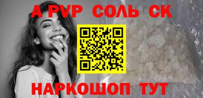 герыч Ликино-Дулёво