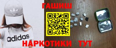 мескалин Ливны