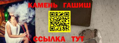 мескалин Ливны
